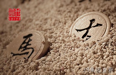点击查看深圳是也品牌设计有限公司案例