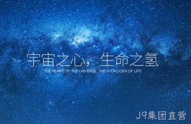 点击查看