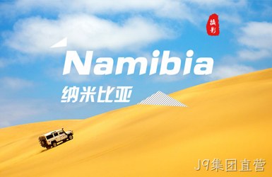 点击查看
