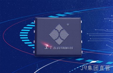 点击查看信展通电子案例