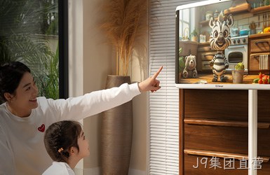 点击查看