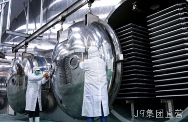 点击查看中孚冷链案例