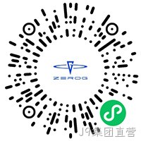 扫描案例二维码