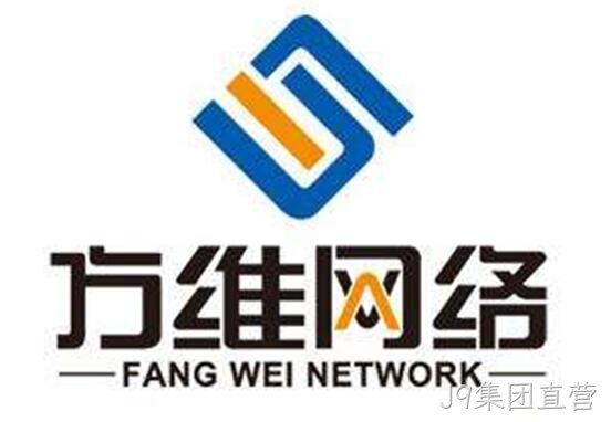 J9集团直营网站设计