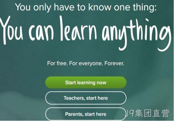 网站设计