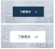 鼠标效果1