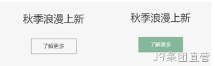 前端图例1