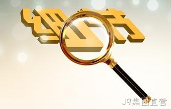 网站建设细节