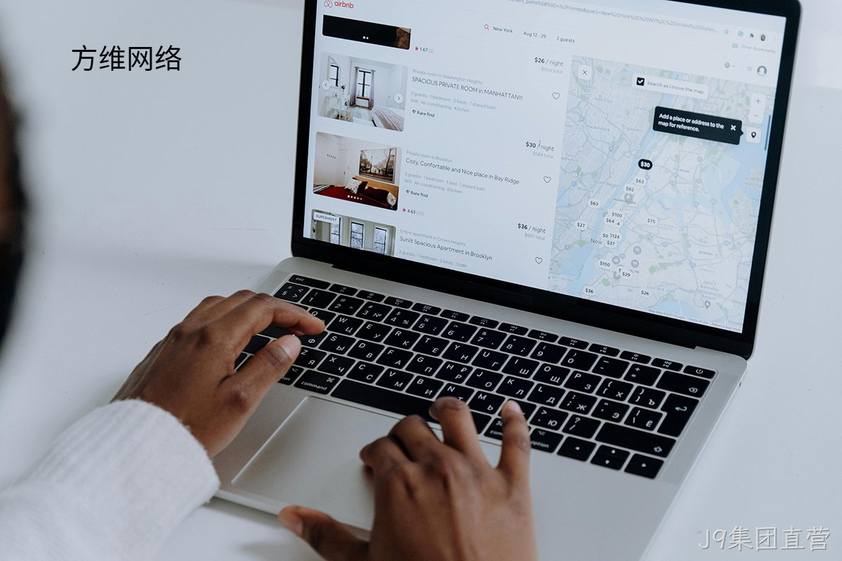 高端网站定制