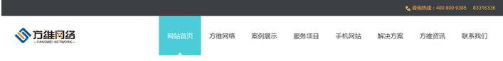 J9集团直营网站