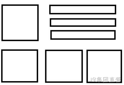 结构示意图