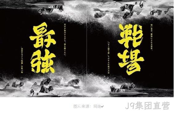 设计创意能力